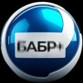 Иконка канала БАБР+