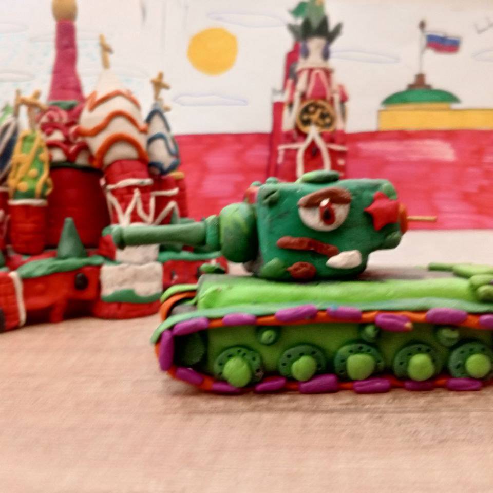 Аватар