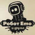 Иконка канала Робот EMO и друзья