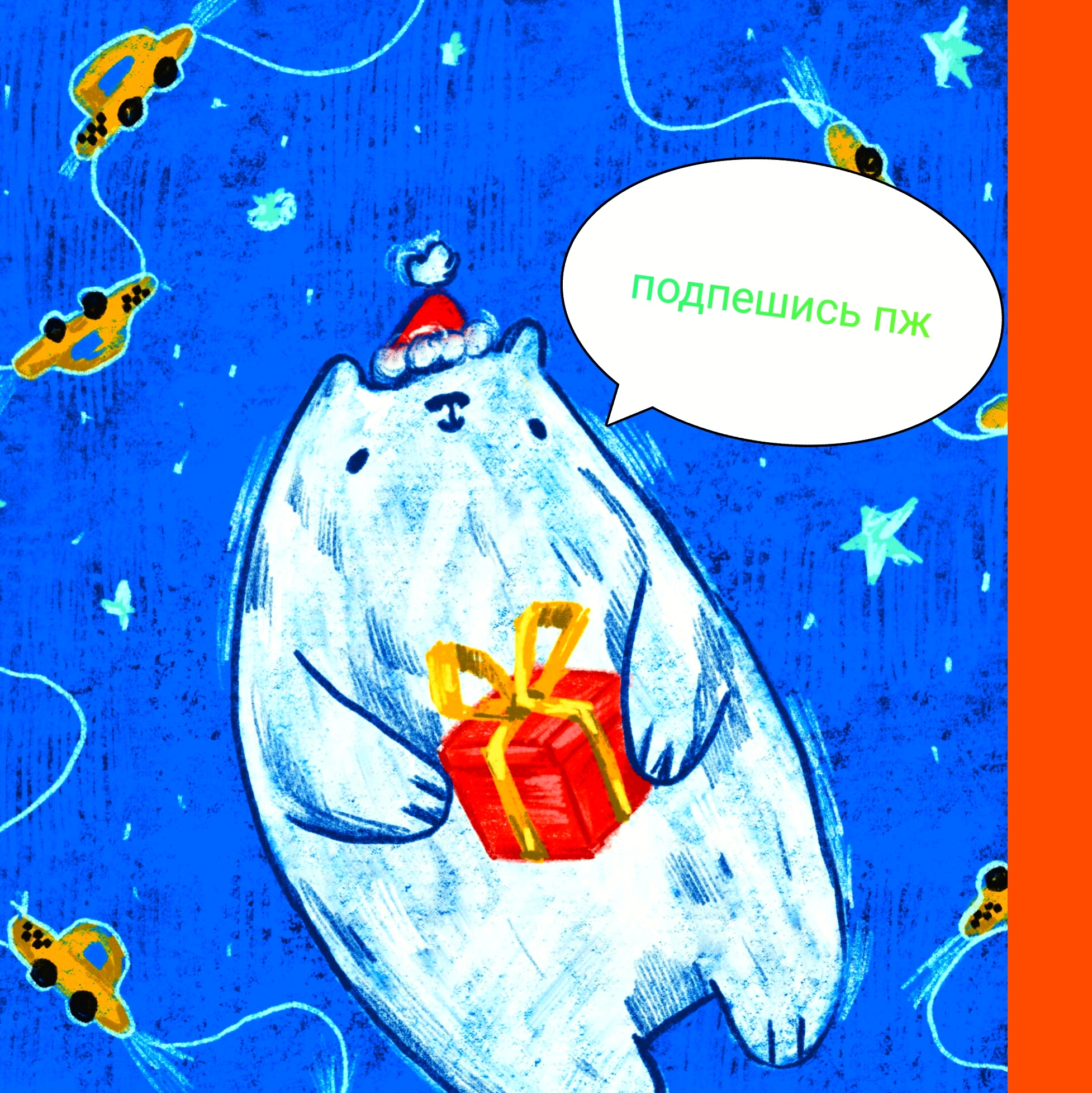 Иконка канала Кузька Майнкрафтер