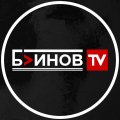 Иконка канала БЛИНОВ ТВ | BLINOV TV