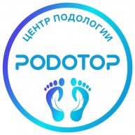 Иконка канала Центр Подологии PODOTOP