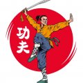 Иконка канала Кунгфу Кунгфу.