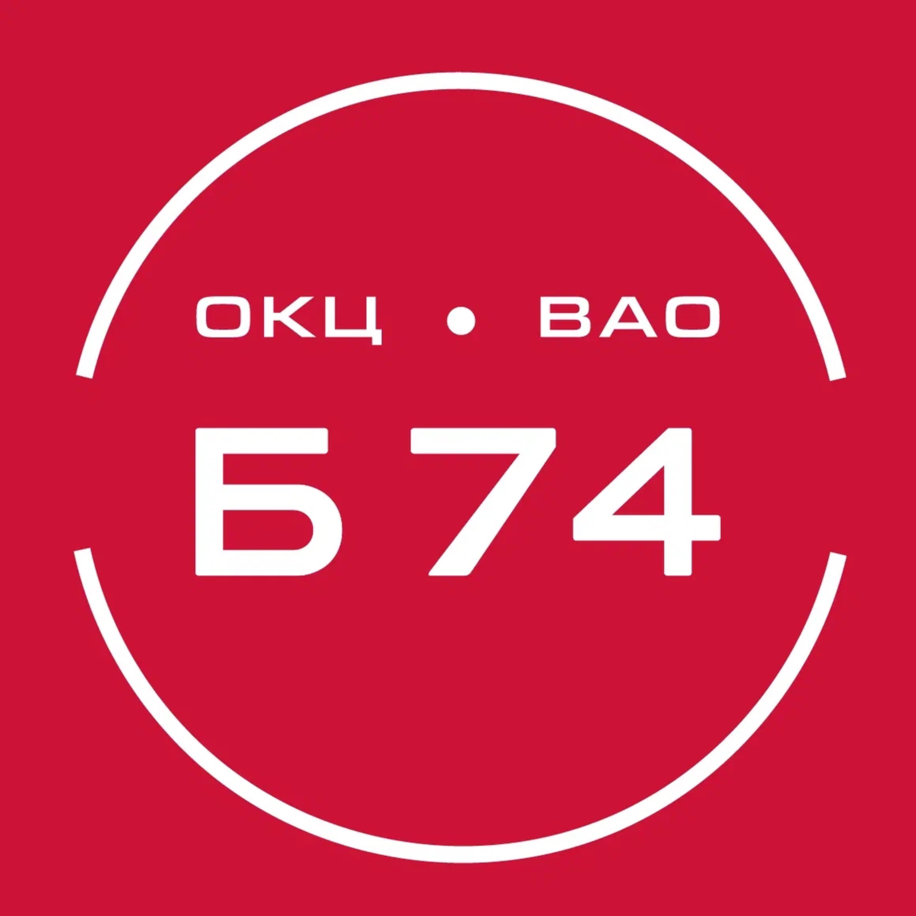 Иконка канала Библиотека №74 ОКЦ ВАО