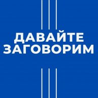 Иконка канала Британское произношение| British Accent|SSB Accent