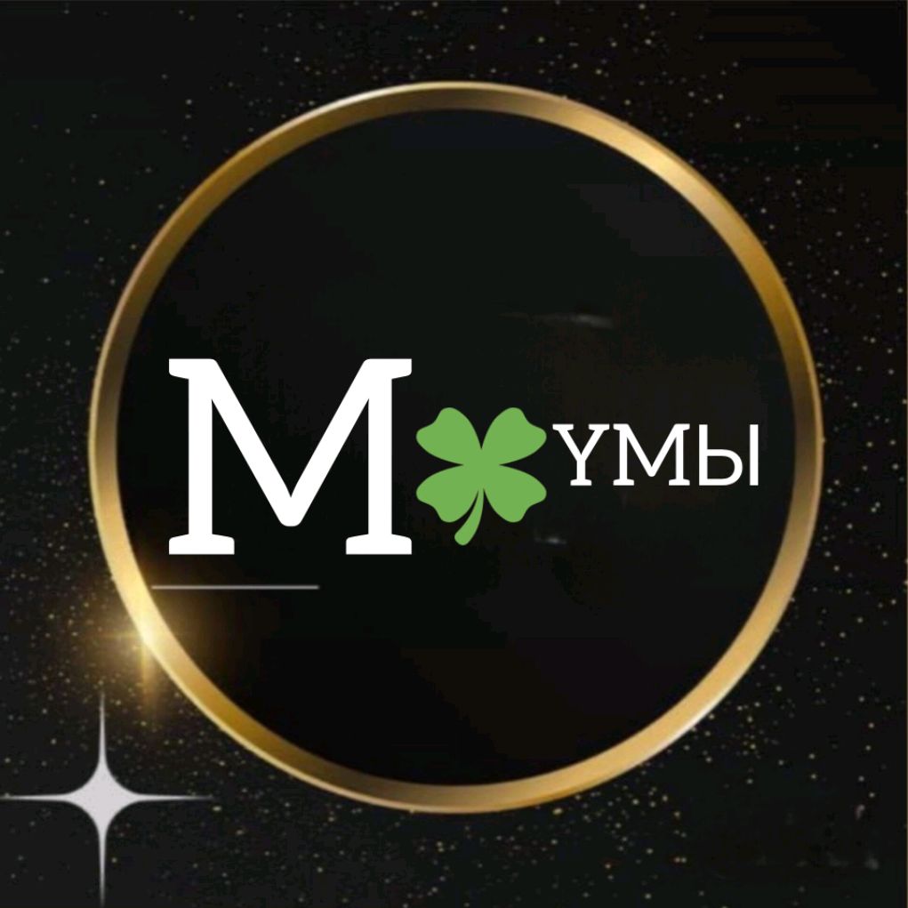 Иконка канала МОТИВИРУЮЩИЕ УМЫ