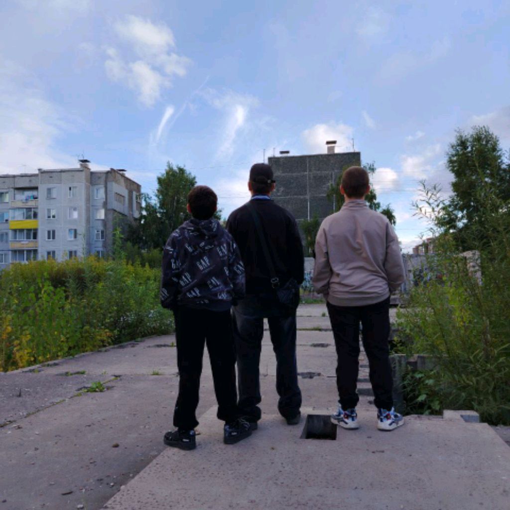 Аватар