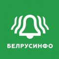 Иконка канала БЕЛРУСИНФО.ВИДЕО