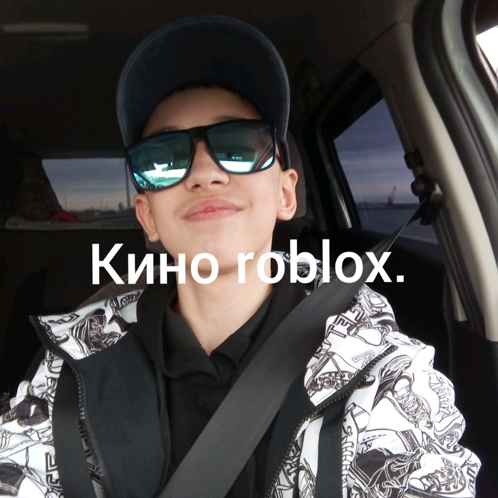 Иконка канала Кино Роблокс.