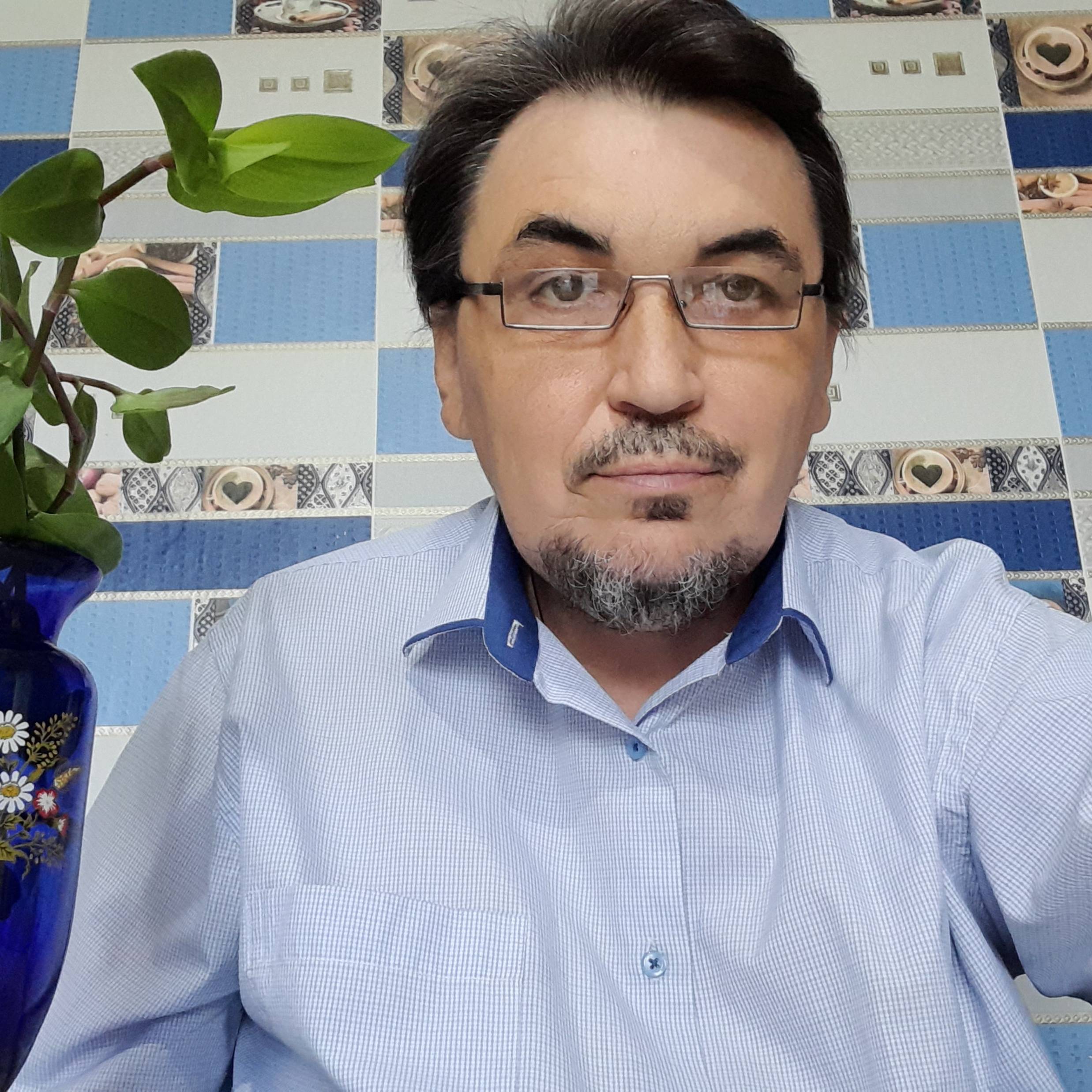 Аватар