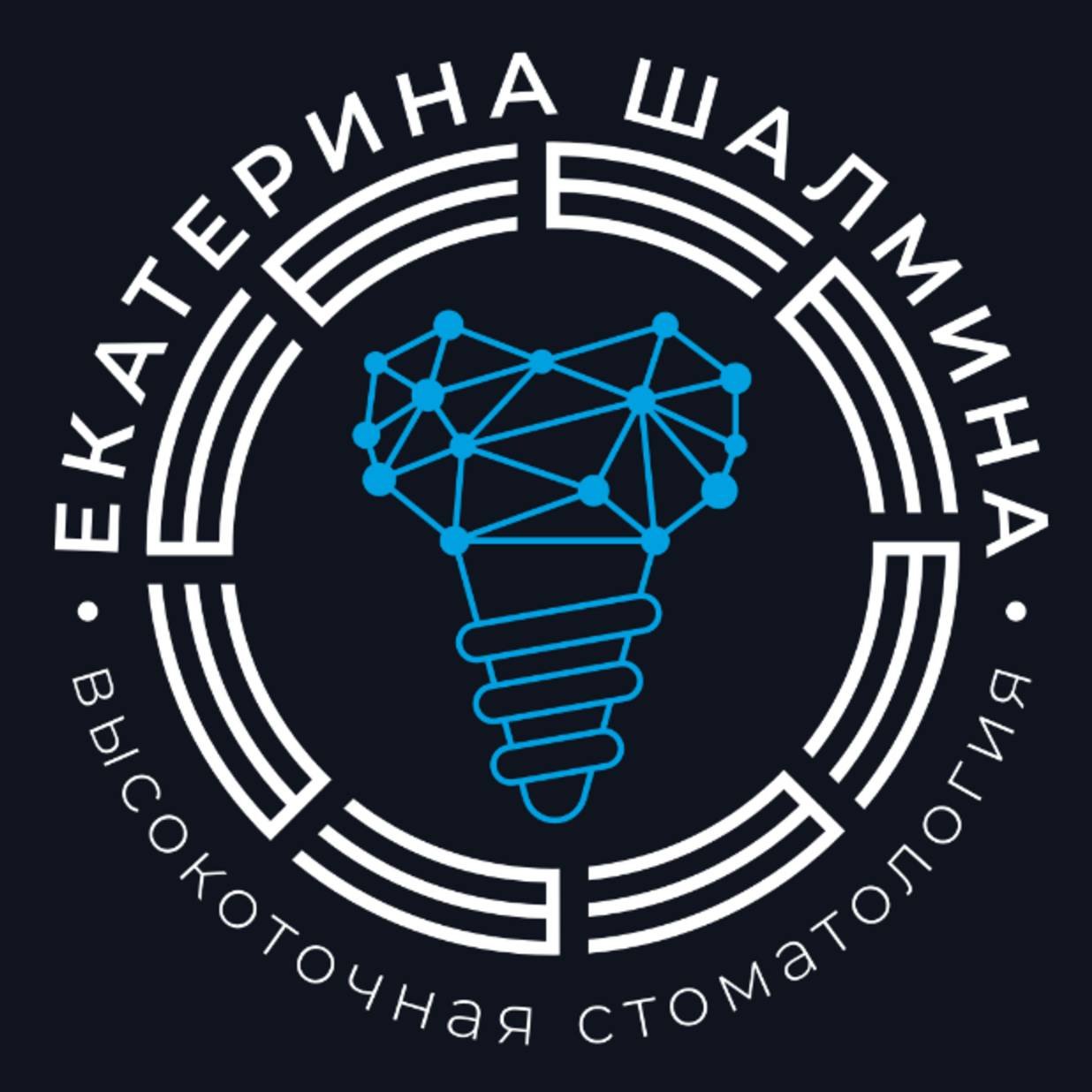 Иконка канала Высокоточная стоматология Мск | Екатерина Шалмина