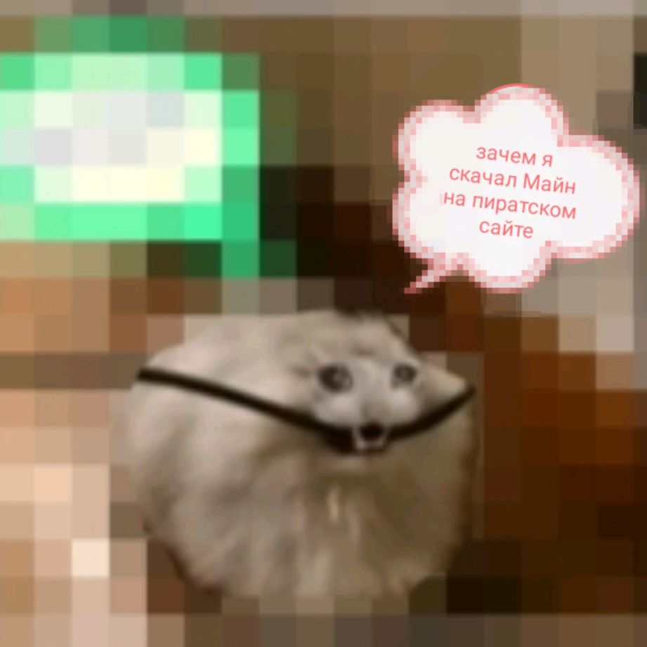 Иконка канала Давид