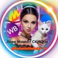 Иконка канала channel69365243