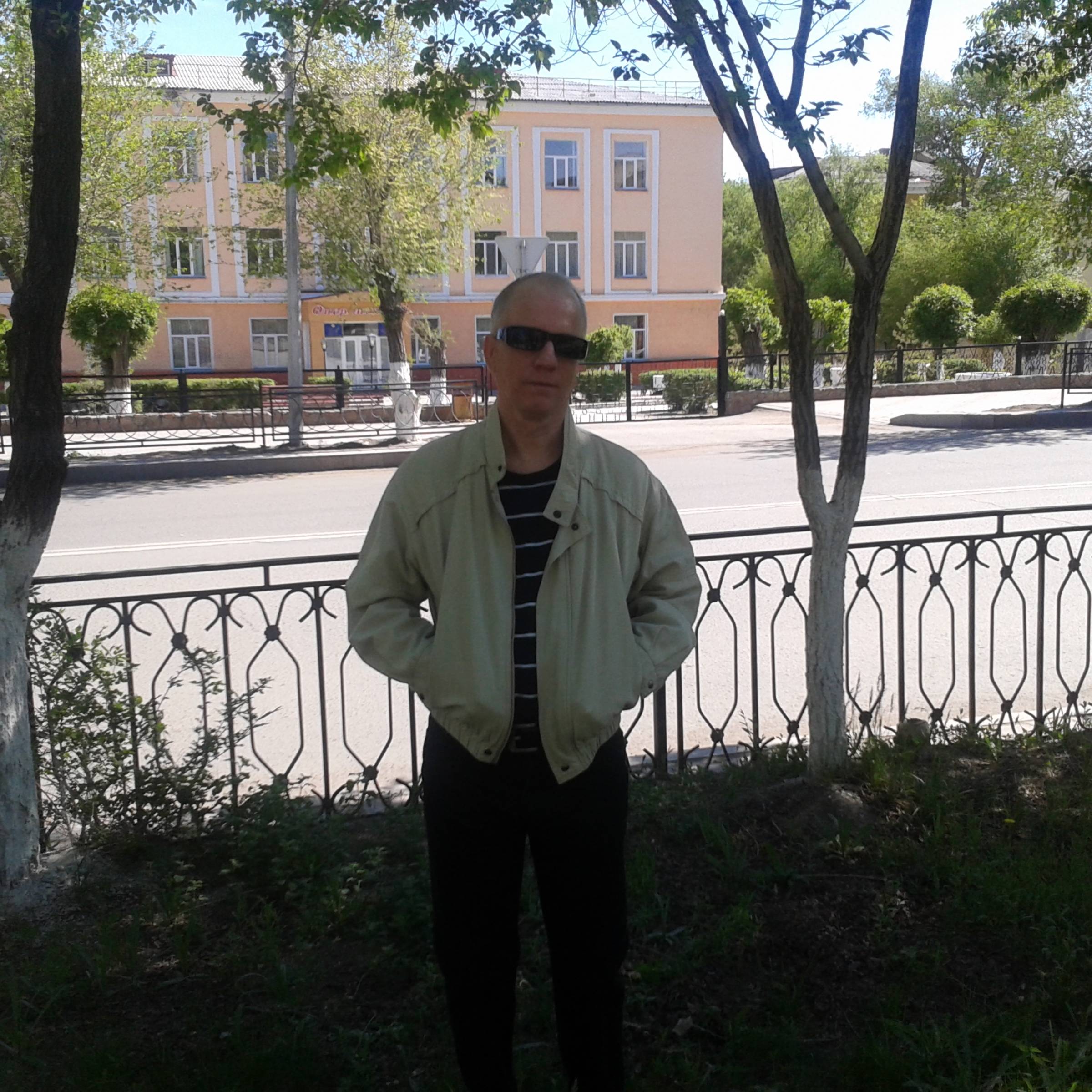 Аватар