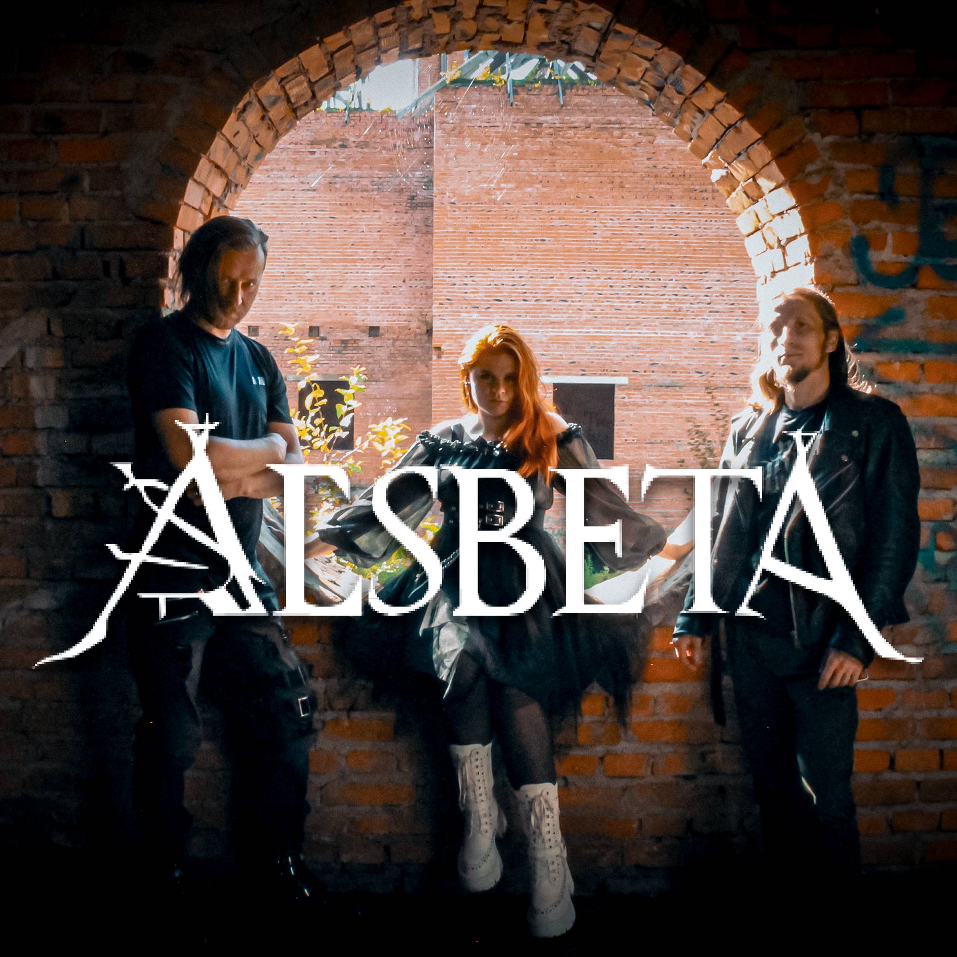 Иконка канала Alsbeta