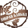 Иконка канала dobraya_banya_92