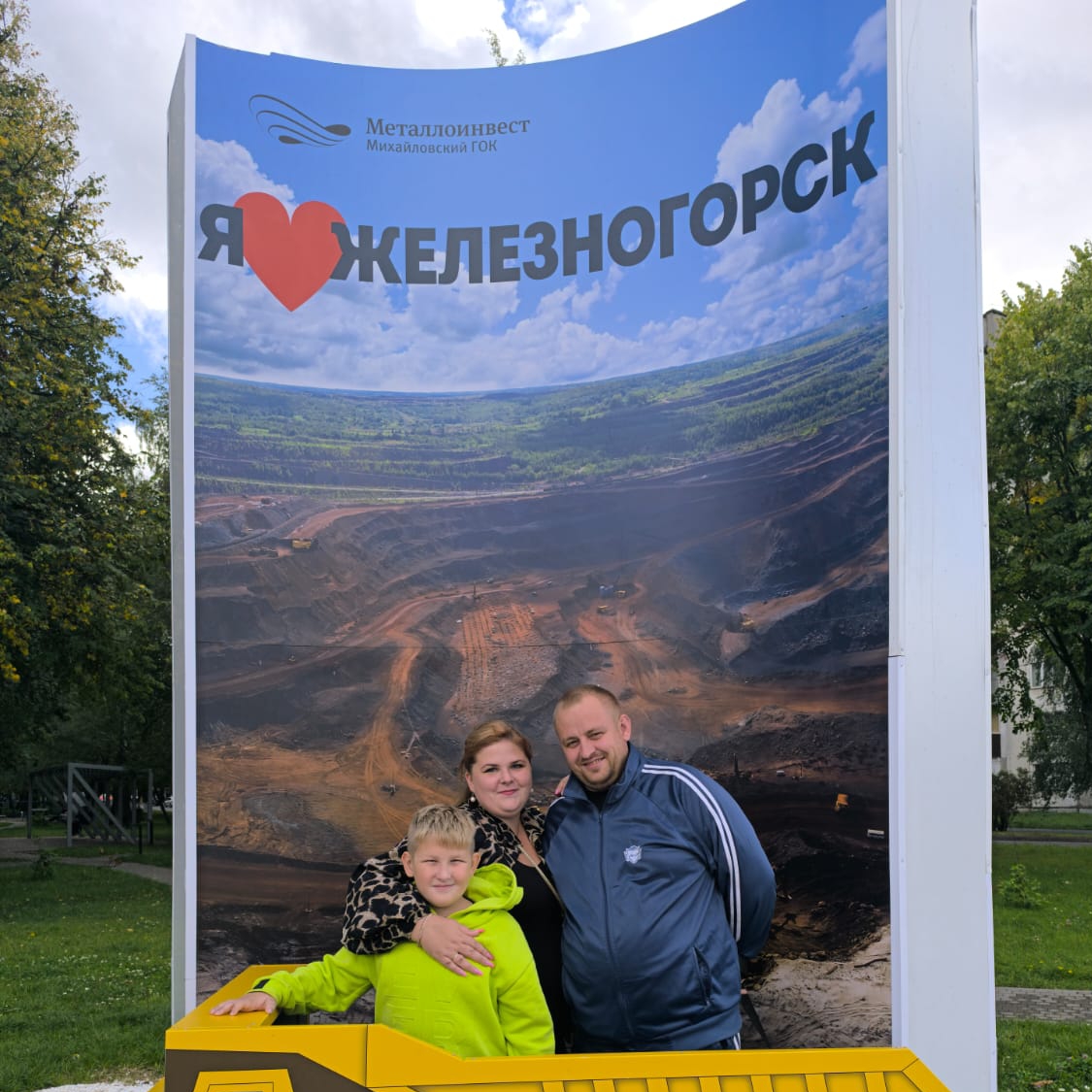 Иконка канала пожалуйста подпишитесь и лайкни пж