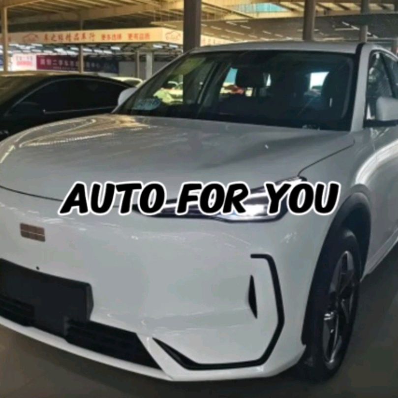 Иконка канала Auto For You
