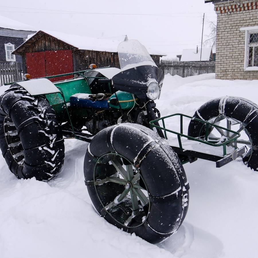 Аватар