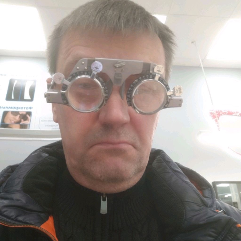 Аватар