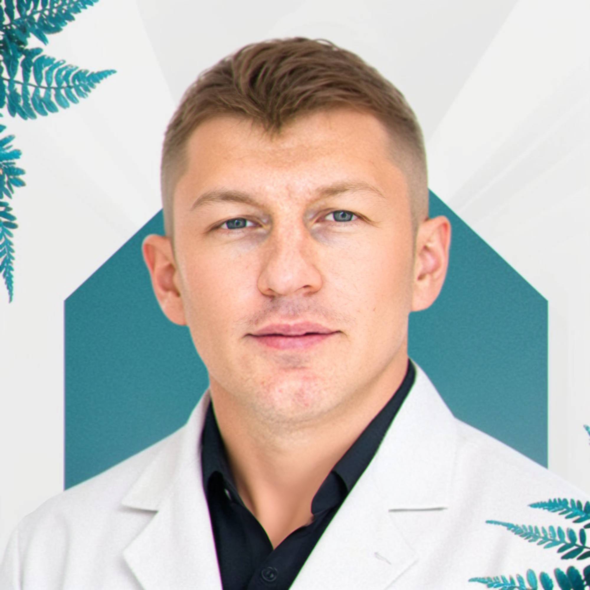 Аватар