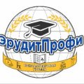 Иконка канала ЭРУДИТ ПРОФИ