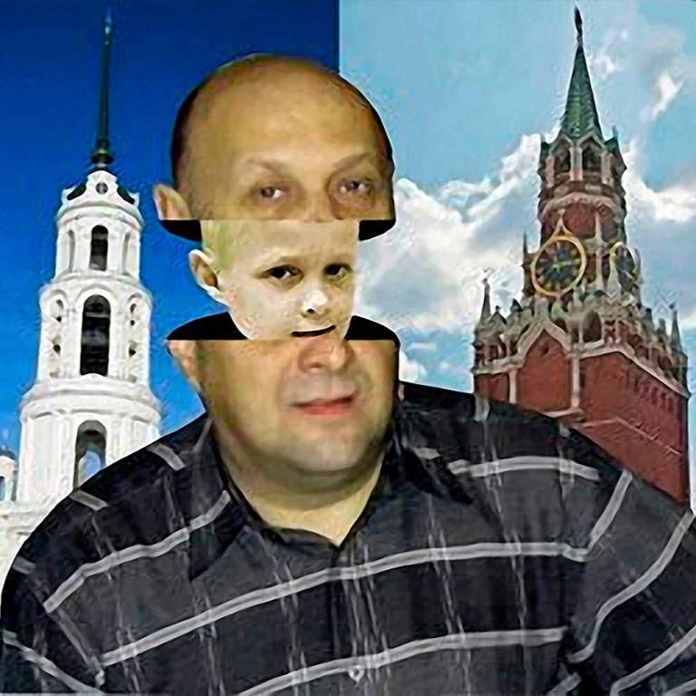 Аватар