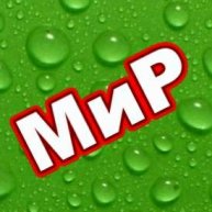 Иконка канала Мошенники и Разводилы !!!