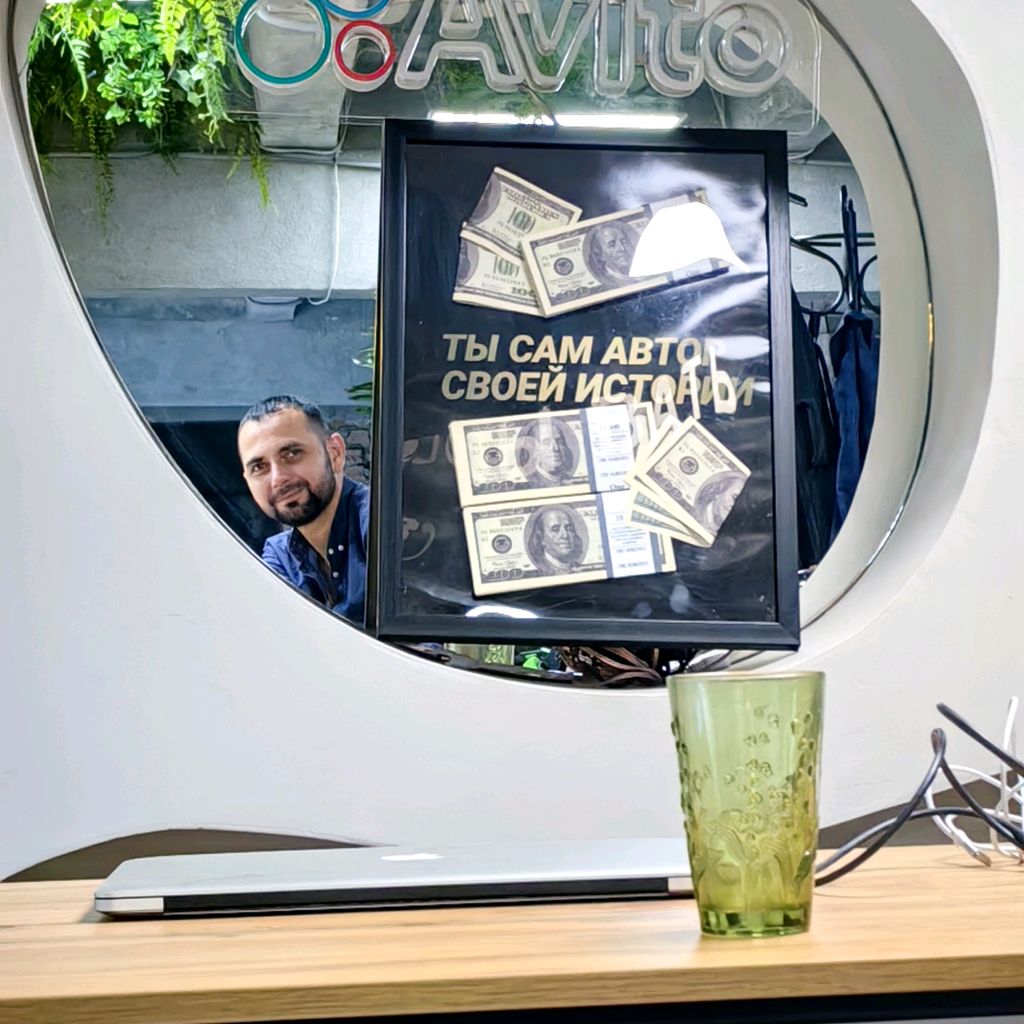 Иконка канала Дмитрий Комис Авитолог