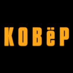 Иконка канала Ковёр Live