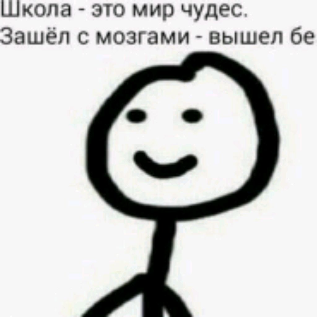 Иконка канала Terlist