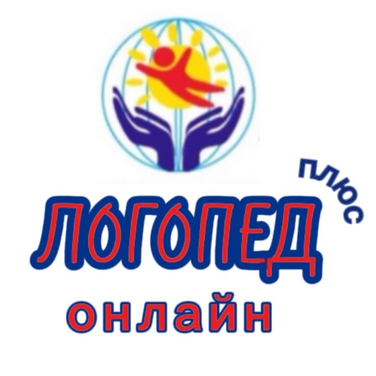 Иконка канала ЛОГОПЕД онлайн