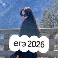 Иконка канала ЕГЭ ОБЩЕСТВОЗНАНИЕ | Валерия Энгельс | Вебиум