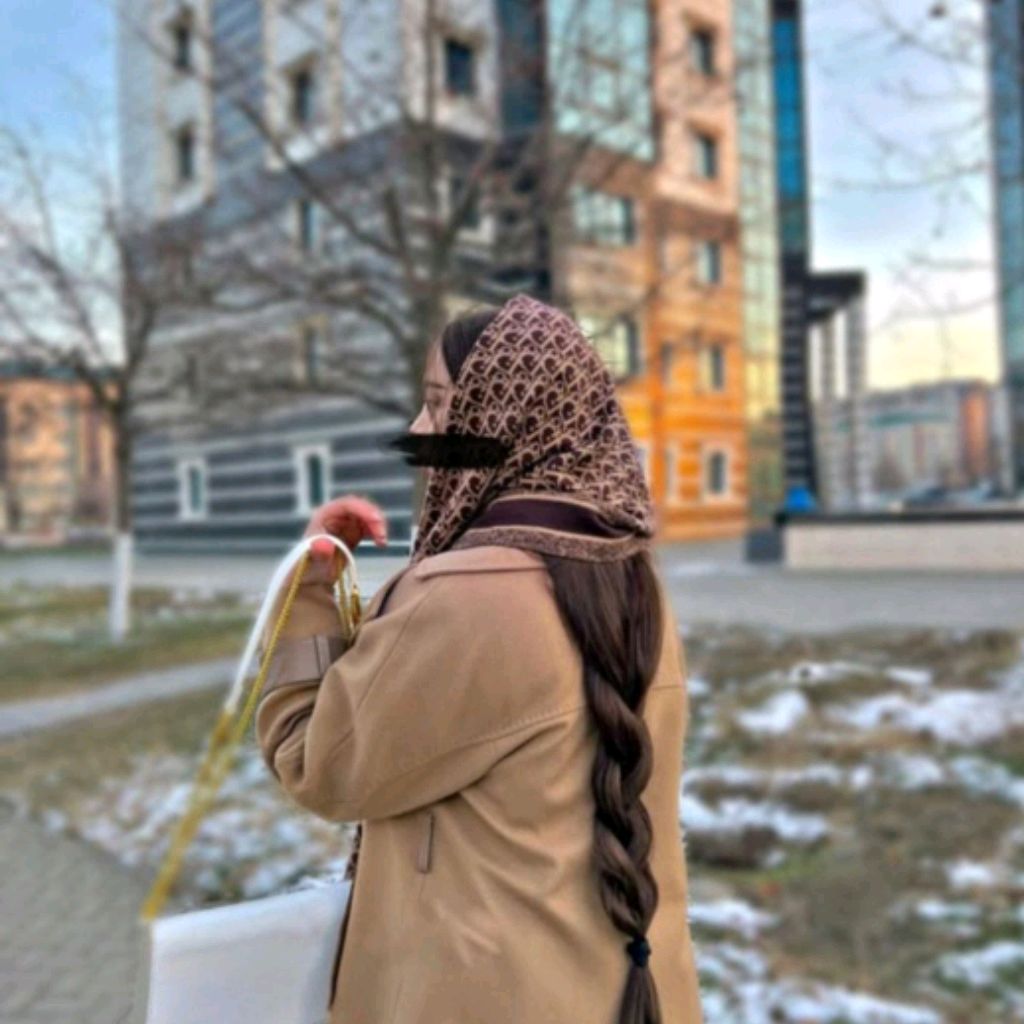 Аватар