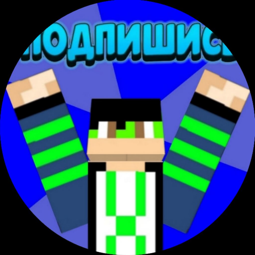 Иконка канала МИККИ МАУС