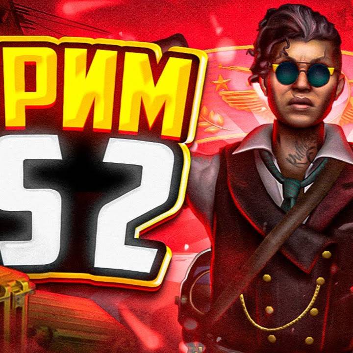 Иконка канала Георгий Николаев