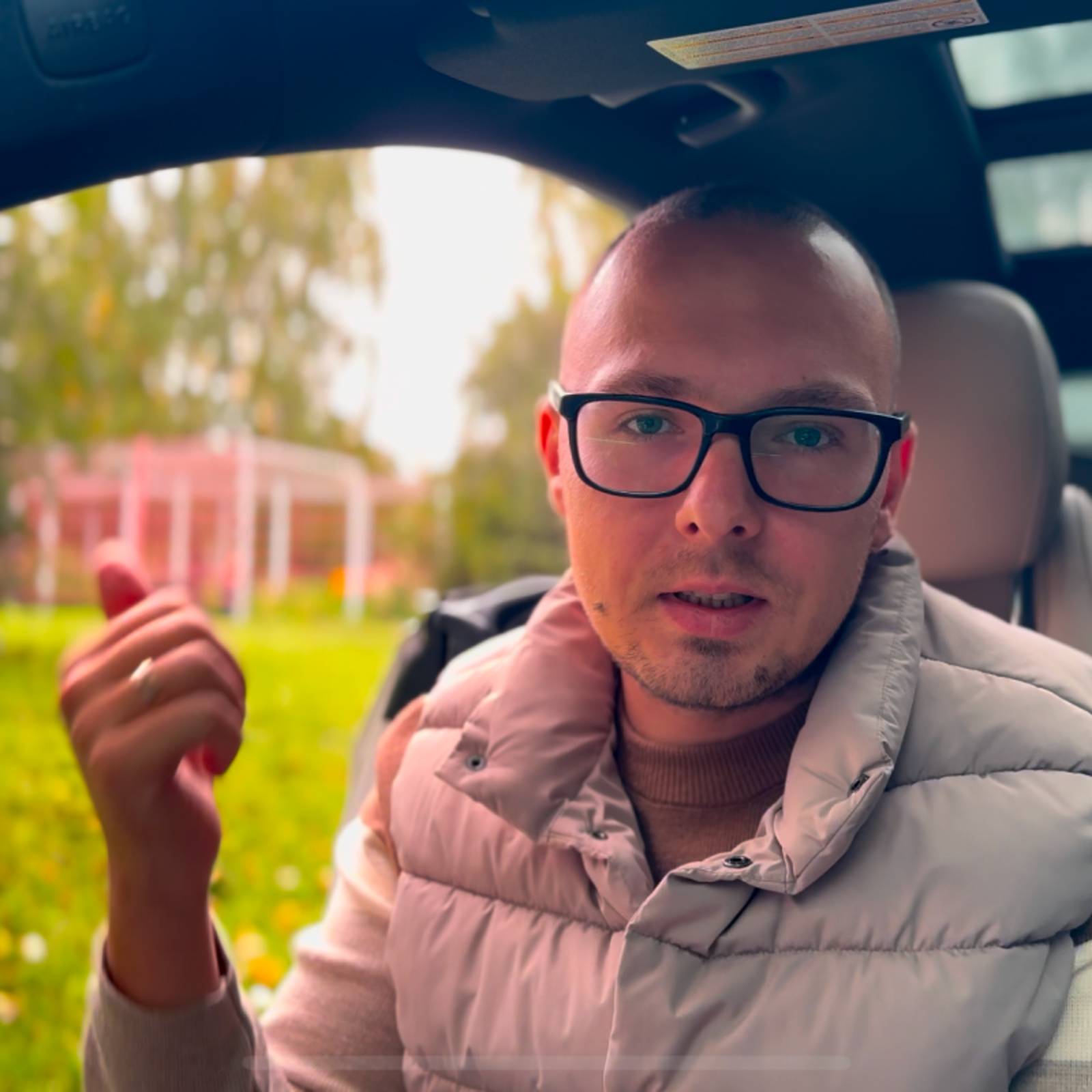 Аватар