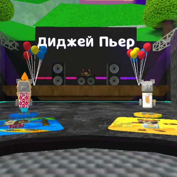 Иконка канала Диджей Пьер