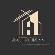 Иконка канала А•СТРОЙ33