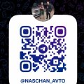 Иконка канала Naschan_Avto