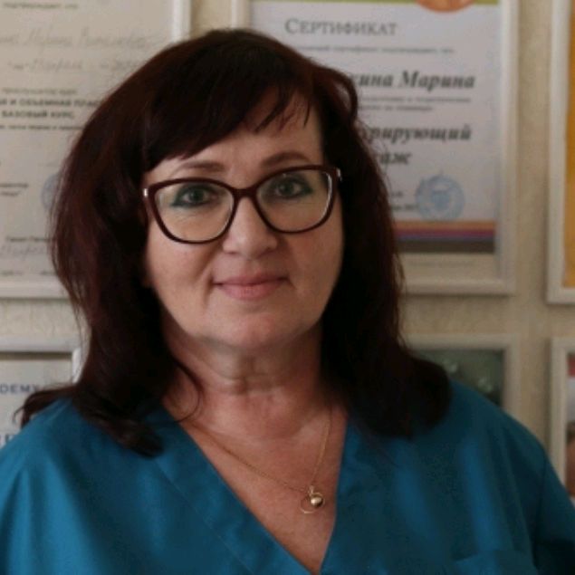 Иконка канала Нумерология успеха с Мариной Потёмкиной