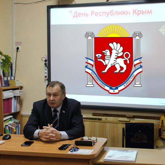 Аватар