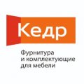 Иконка канала КЕДР_фунитура и комплектующие для мебели