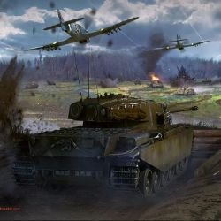 Аватар