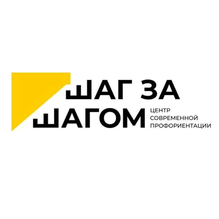 Иконка канала Шаг за шагом к себе и к миру