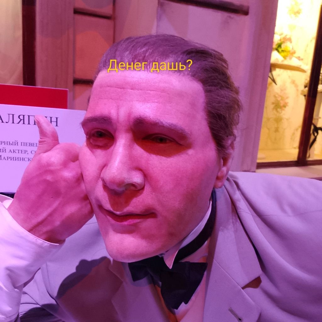 Иконка канала V_Хакер