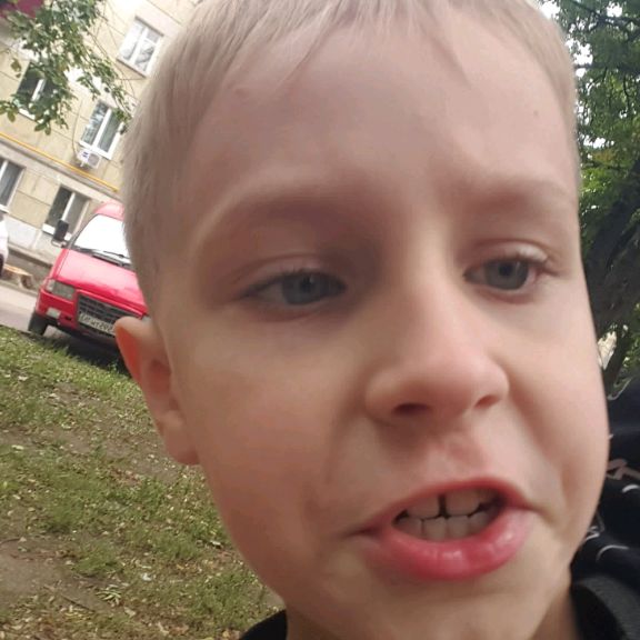 Аватар