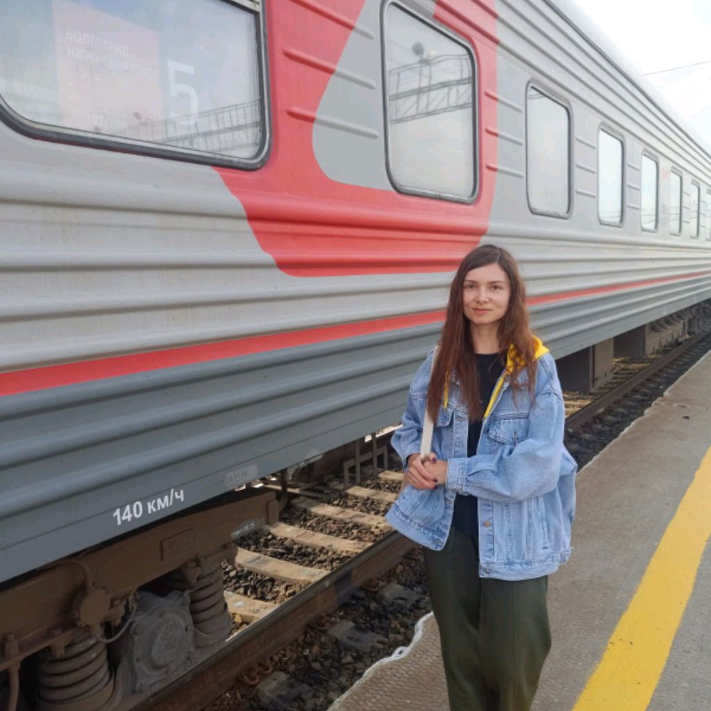 Аватар
