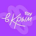Иконка канала Гоу в Крым