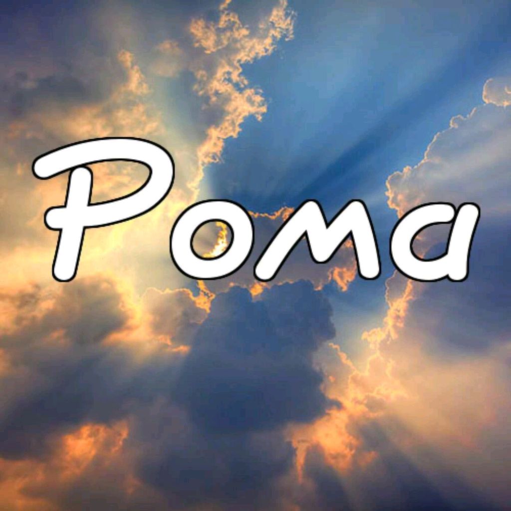 Иконка канала РОМА